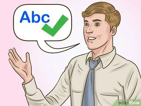 Стать городским дизайнером Шаг 4