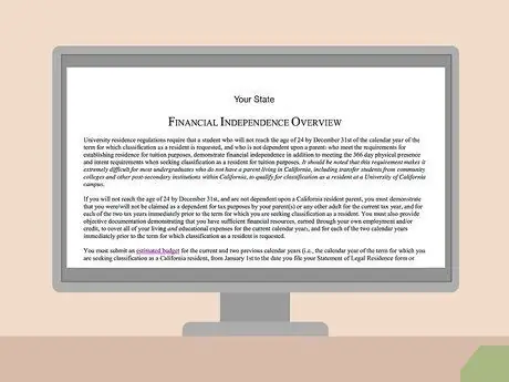 Создание резидентства Шаг 12