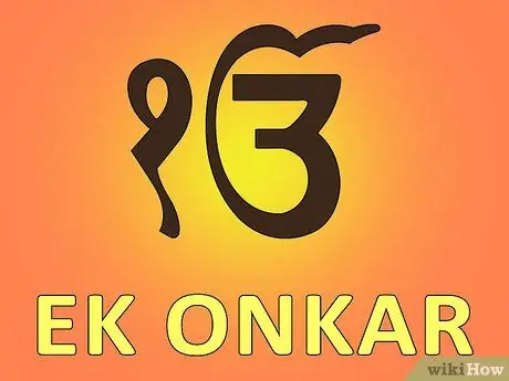 Будьте сикхом Шаг 7