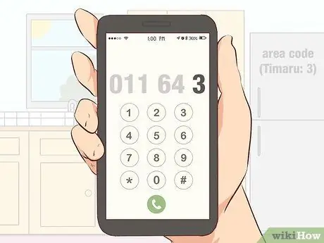 Звоните в Новую Зеландию Шаг 4