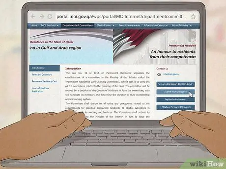 Получите гражданство в Катаре Шаг 10