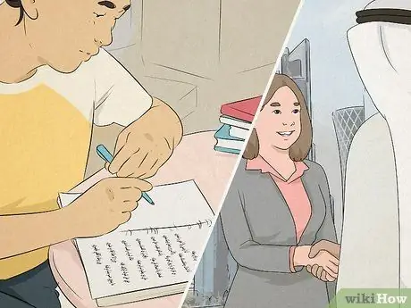 Получите гражданство в Катаре Шаг 16