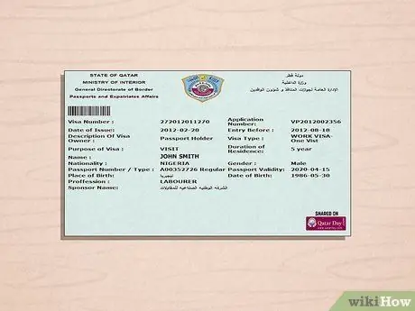 Получите гражданство в Катаре Шаг 3