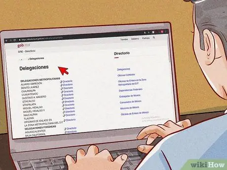 Получите двойное гражданство в Мексике Шаг 14