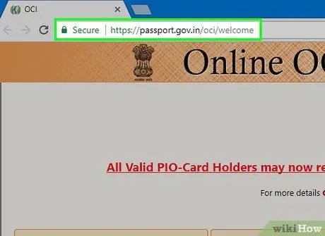Подать заявку на получение карты OCI в США Шаг 5