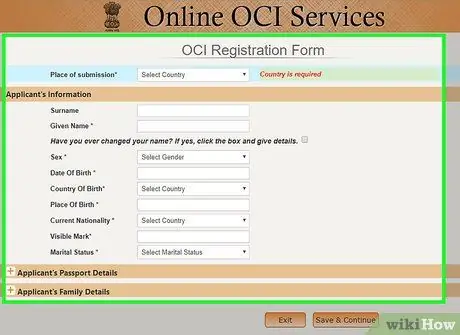 Подать заявку на получение карты OCI в США Шаг 6