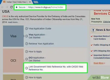 Подать заявку на получение карты OCI в США Шаг 8