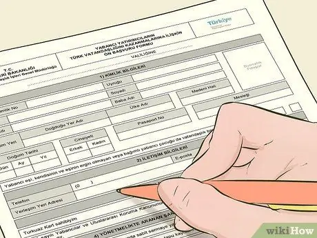 Получите турецкое гражданство Шаг 12