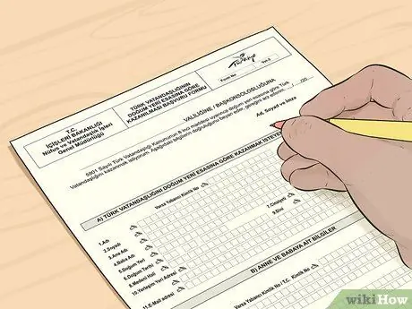 Получите турецкое гражданство Шаг 2