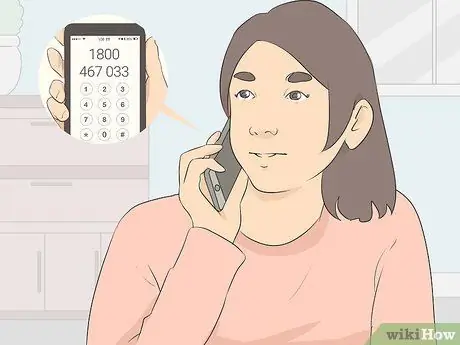 Получите номер налогового файла Шаг 12