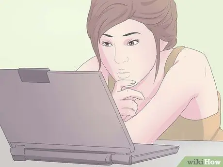 Проверка подлинности компании Шаг 1