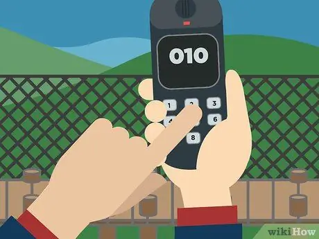 Звоните в Индию Шаг 10