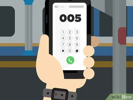 Звоните в Индию Шаг 14