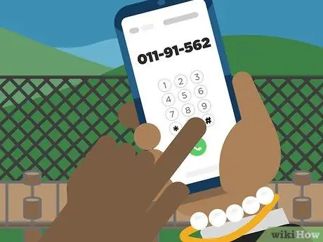 Звоните в Индию Шаг 3