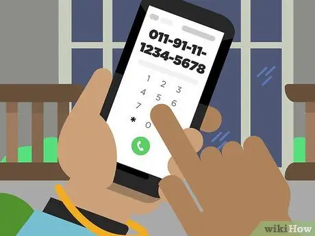 Звоните в Индию Шаг 4