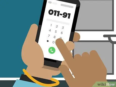 Звоните в Индию Шаг 5