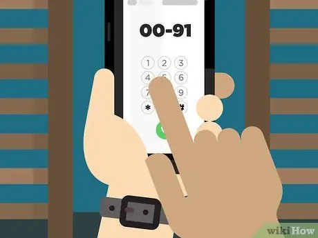 Звоните в Индию Шаг 6