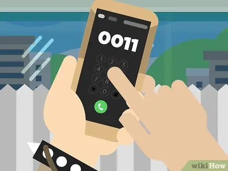 Звоните в Индию Шаг 7