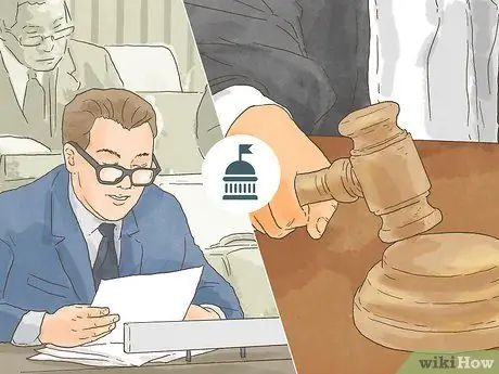 Напишите законопроект для Конгресса США. Шаг 18