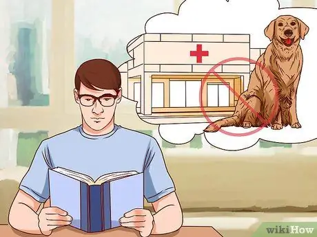 Прочитать Устав Шаг 10