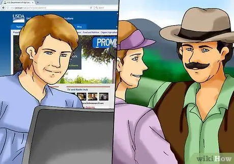 Получите государственную помощь для фермы Шаг 2