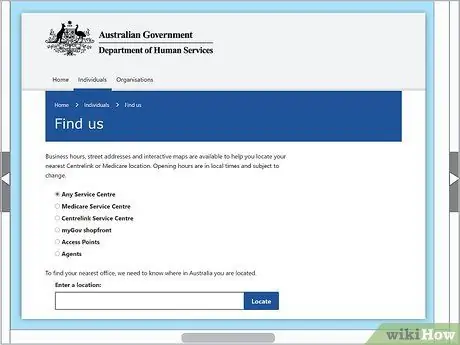 Подать заявление на пособие для молодежи Шаг 10