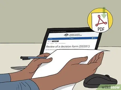 Подать заявление на пособие для молодежи Шаг 13