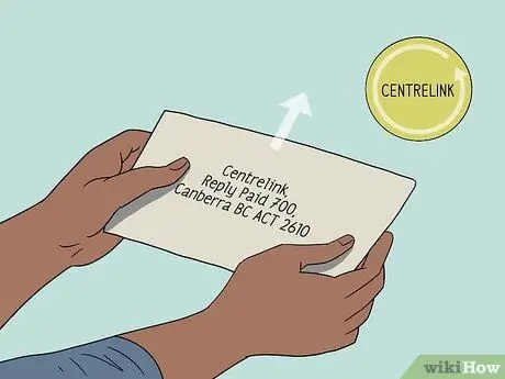 Подать заявление на пособие для молодежи Шаг 14