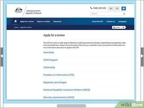 Подать заявление на пособие для молодежи Step 16