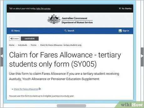 Подать заявление на пособие для молодежи Шаг 8