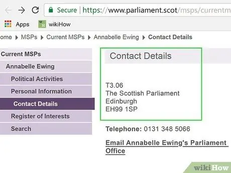 Обращайтесь к MSP в письме Шаг 1