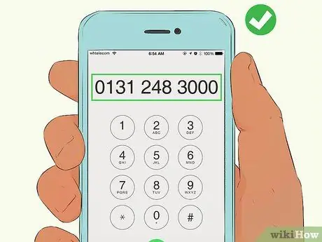 Обращайтесь к MSP в письме Шаг 15