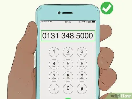 Обращайтесь к MSP в письме Шаг 16