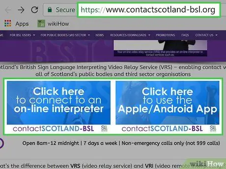 Обращайтесь к MSP в письме Шаг 17