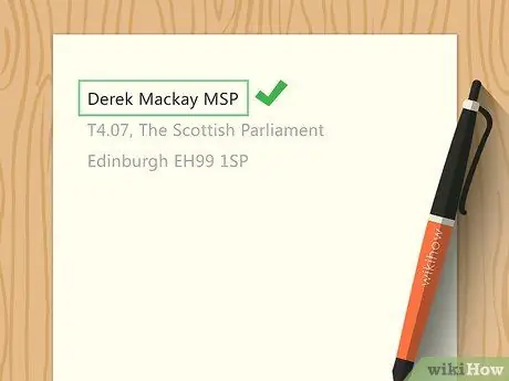 Обращайтесь к MSP в письме Шаг 2