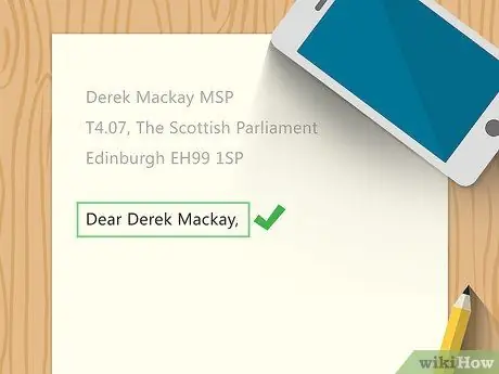 Обращайтесь к MSP в письме Шаг 3