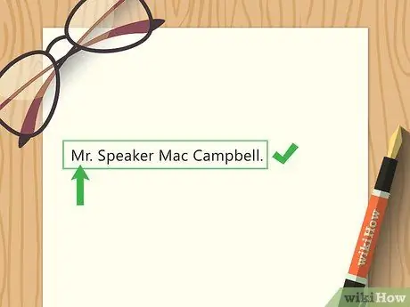 Обращайтесь к MSP в письме Шаг 6