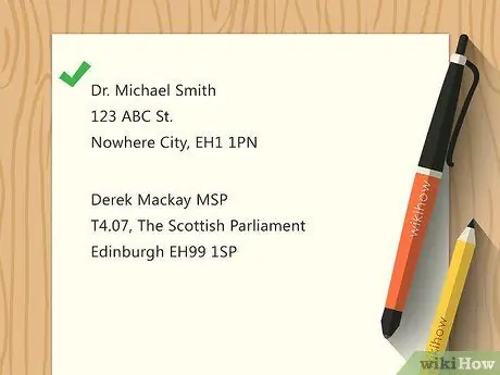 Обращайтесь к MSP в письме Шаг 8