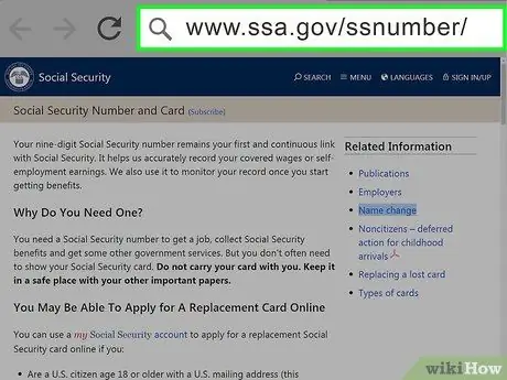 Отслеживание заявки SSN Шаг 1
