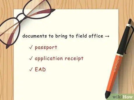 Отслеживание заявки SSN Шаг 13