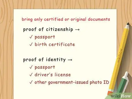 Отслеживание заявки SSN Шаг 7