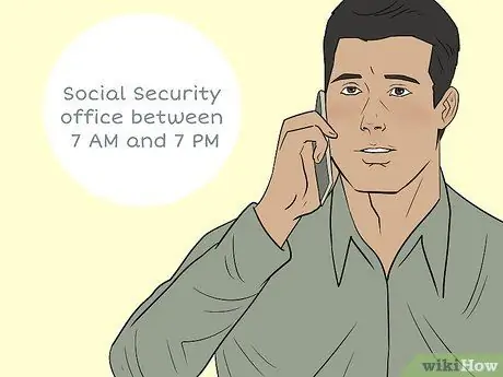 Сообщить о смерти в службу социального обеспечения Шаг 6