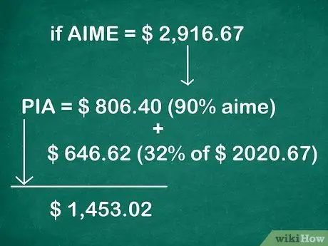 Расчет пособия по социальному обеспечению Шаг 9