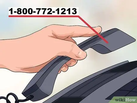 Определите статус заявления о социальном обеспечении Шаг 4