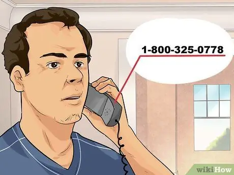 Определите статус заявления о социальном обеспечении Шаг 5