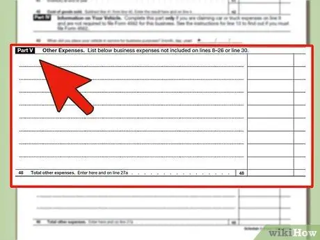 Подготовьте расписание C Шаг 10