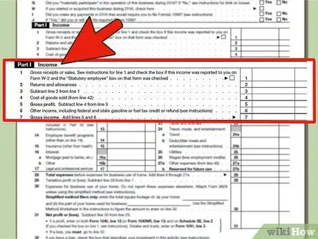 Подготовьте расписание C Шаг 6