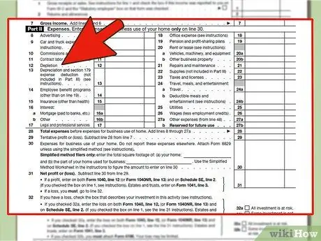 Подготовьте расписание C Шаг 7