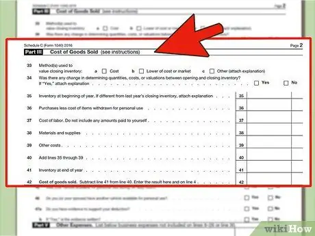 Подготовьте расписание C Шаг 8