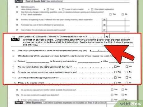 Подготовьте расписание C Шаг 9